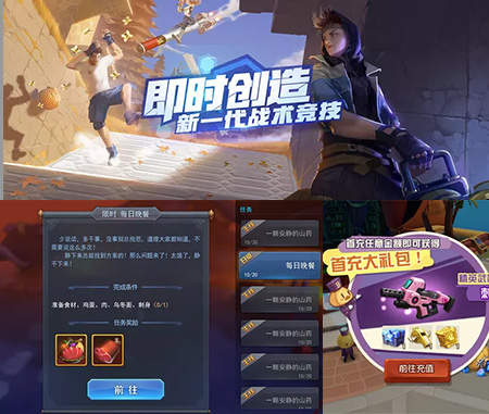 AG官方平台UI设计
