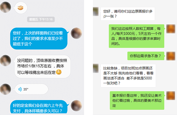 AG官方平台真人游戏第一品牌