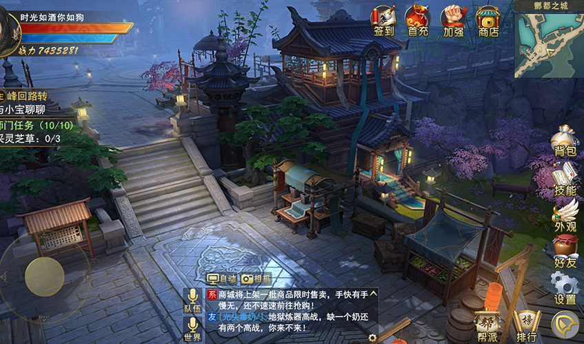 AG官方平台UI设计